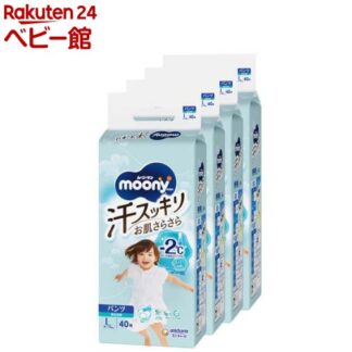 Moony-man хөлрөлтийн эсрэг хүүхдийн живхэн өмд L хэмжээтэй үйлчилгээтэй уут