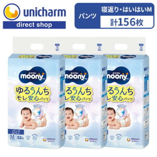 Moony өмдөн живх M хэмжээ