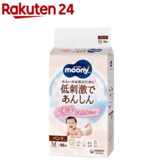 Moony Natural хүүхдийн живхэн өмд, M хэмжээ (5-10 кг), 46 ширхэг