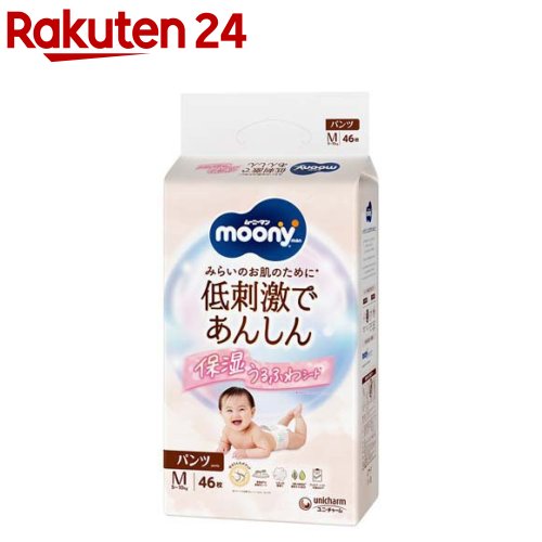 Moony Natural хүүхдийн живхэн өмд, M хэмжээ (5-10 кг), 46 ширхэг