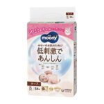 Moony Natural хүүхдийн живх