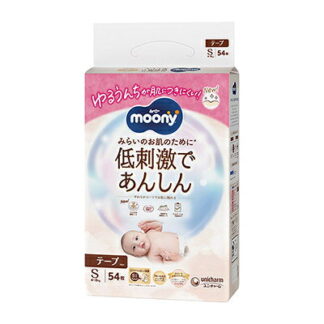 Moony Natural хүүхдийн живх