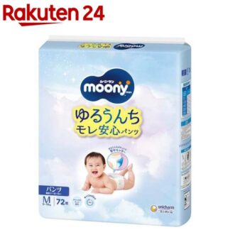 Moony Ман өмдөн живх M хэмжээ 5-10 кг