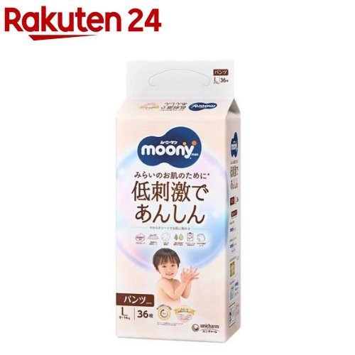 Moonyman Natural хүүхдийн живх, L хэмжээ (9-14 кг, 36 ширхэг)