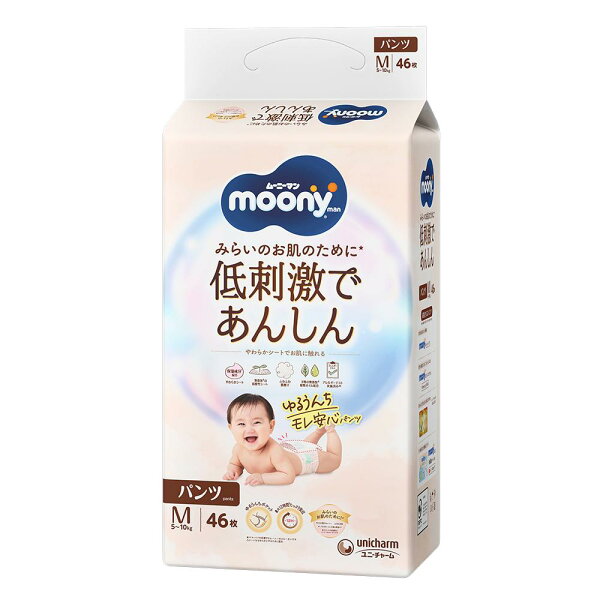 Natural Moony Man живх, M хэмжээ, 46 ширхэг, 3 багц