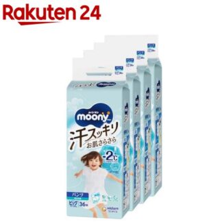 Moony baby өмдөн живх, хөлрөлтийн эсрэг, охид хөвгүүдэд, XL хэмжээтэй, 12-22 кг