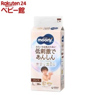 Moony Natural хүүхдийн живх, өмдөн хэлбэртэй, L хэмжээ (9-14 кг), 36 ширхэг
