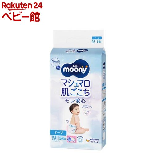 Мууни хүүхдийн живх наалддаг M хэмжээ 6-11 кг 54 ширхэг
