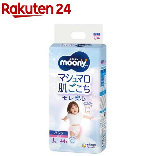 Moony Baby охидын живх (L хэмжээ, 9-14 кг, 44 ширхэг)
