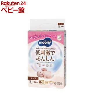 Natural Moony хүүхдийн живх (S хэмжээ, 4-8 кг, 54 ширхэг)