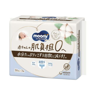 Natural Moony органик чийгтэй салфетка орлуулагч 50 ширхэгтэй 3 багц