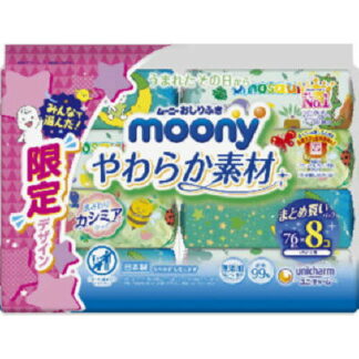 Moony зөөлөн чийгтэй салфетка цэнэглэгч