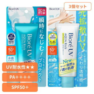 Нарнаас хамгаалах тос Biore UV Watery Essence