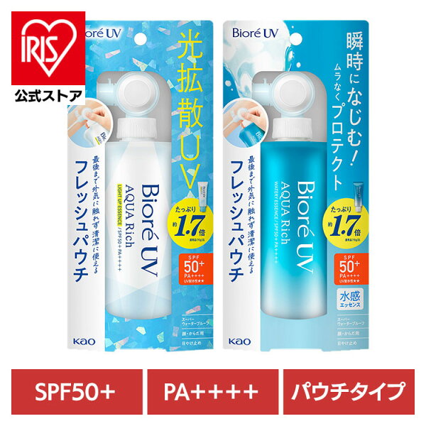 Нарнаас хамгаалах тос Biore UV Light Up Essence
