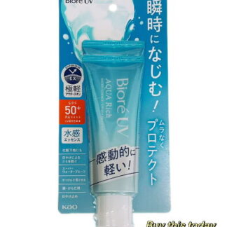 Биоре усан суурьтай нарны хамгаалалтын эссенц SPF50+ PA++++