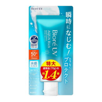 Биоре нарны хамгаалалтын тос SPF50