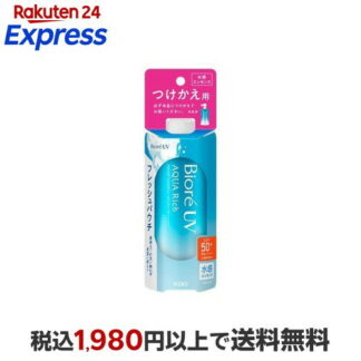 Biore UV Aquarich Watery Essence цэнэглэгч нарнаас хамгаалах тос
