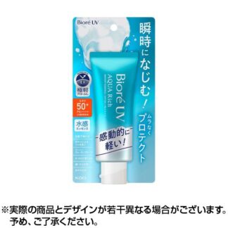 Biore UV Aquarich Watery Essence нарны хамгаалалтын тос