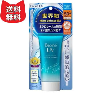 Биоре нарнаас хамгаалах усан суурьтай чийгшүүлэгч эссенц SPF50+