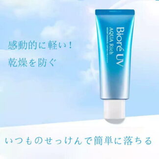 Biore UV усан суурьтай нарны хамгаалалтын тос