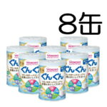 Вакодо Гүннүн нэмэлт сүү (830г)