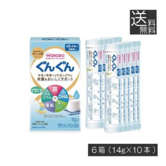 Вакодо Гүнжүн нэмэлт сүүн тэжээл (9-36 сартай)