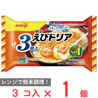 Meiji хөлдөөсөн сам хорхойтой дориа хуурга