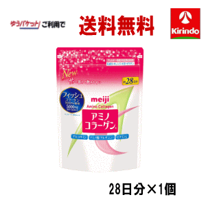 Meiji Amino Коллаген