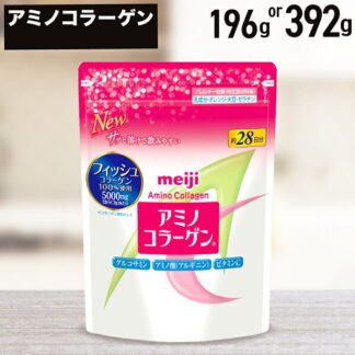 Meiji амин хүчлийн коллаген нунтаг