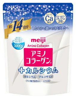 Meiji амин коллаген кальциар баяжуулсан нунтаг