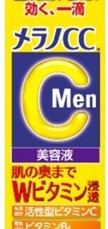 Мелано СС Men сэвхний эсрэг идэвхжүүлсэн серум (100 ширхэг багц)