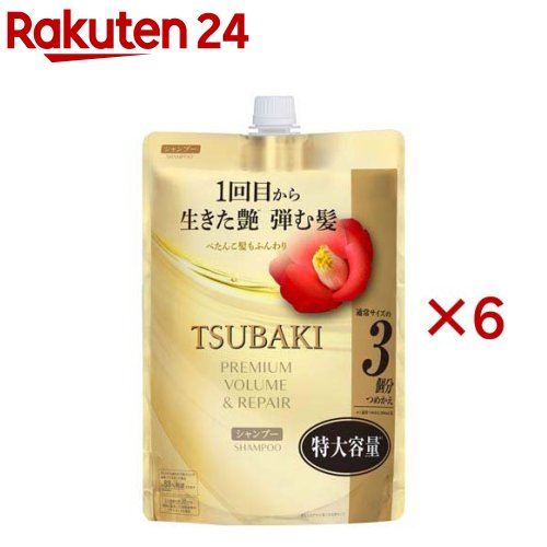 TSUBAKI Тэжээлийн болон Хэмжээ оруулагч Шампунь цэнэглэгч