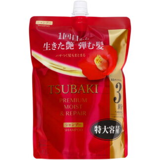 TSUBAKI Чийгшүүлэгч, нөхөн сэргээх үйлчилгээтэй шампунь цэнэглэгч (Том хэмжээтэй)