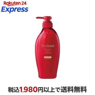 Tsubaki Premium Moist & Repair шампунь