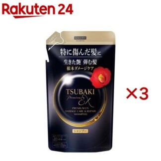 Гэмтэлтэй үсний Tsubaki Premium EX шампунь (цэнэглэгч)