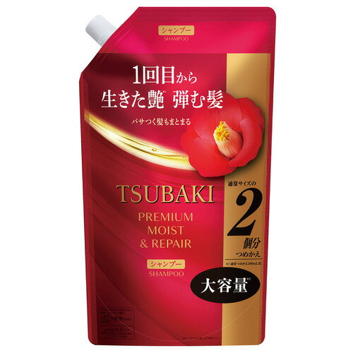 TSUBAKI Чийгшүүлж, нөхөн сэргээх үйлчилгээтэй шампунь цэнэглэгч