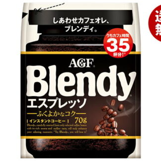 Blendy Espresso уусдаг кофе