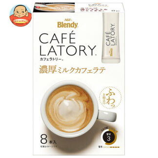 Blendy Cafe Latory Сүүтэй өтгөн кофе