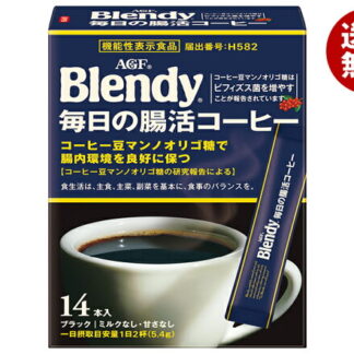 Blendy уусдаг кофе (гэдэс дотрыг дэмжих, сахаргүй)