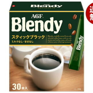AGF Blendy уусдаг хар кофе