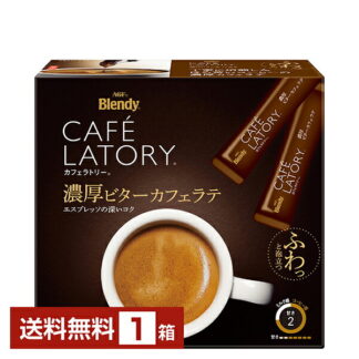 Blendy Cafe Latory өтгөн, гашуун какаотой кофе