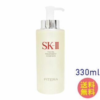 SK-II Нүүрний арчилгааны эссенс 330мл