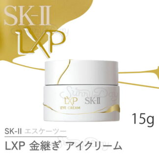 SK-II LXP Кинцүги зовхины тос