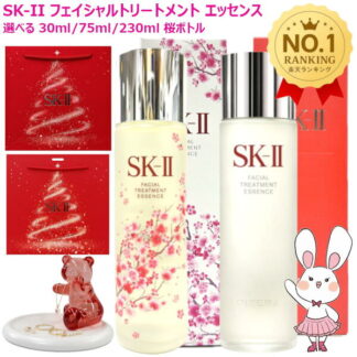 SK-II Чийгшүүлэгч тэжээлийн шингэн