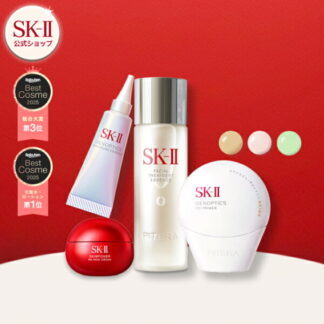 SK-II Pitera Эссенц болон CC Праймер Туршилтын Багц