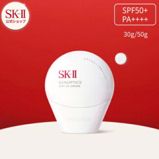 SK-II Нарны хамгаалалттай чийгшүүлэгч тос