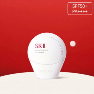 SK-II Роузи Пинк СС крем урьдчилсан суурь