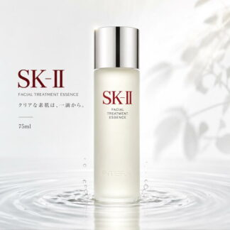 SK-II нүүрний арчилгааны эссенс