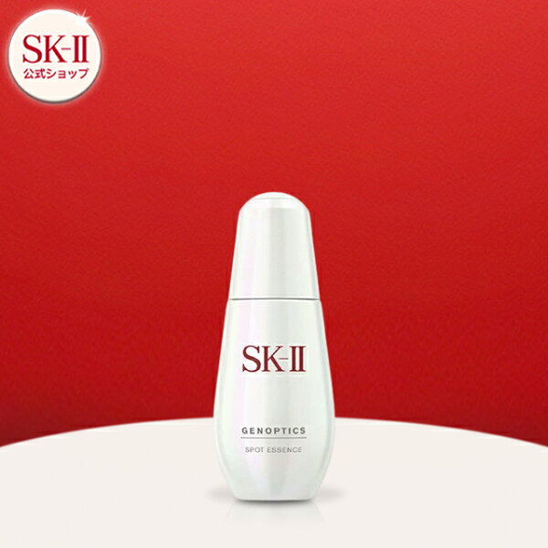 SK-II Genoptics Spot Essence