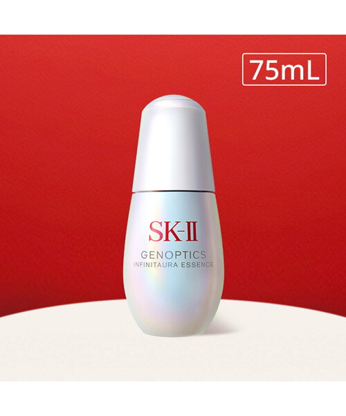 SK-II Genoptics Aura Essence Серум